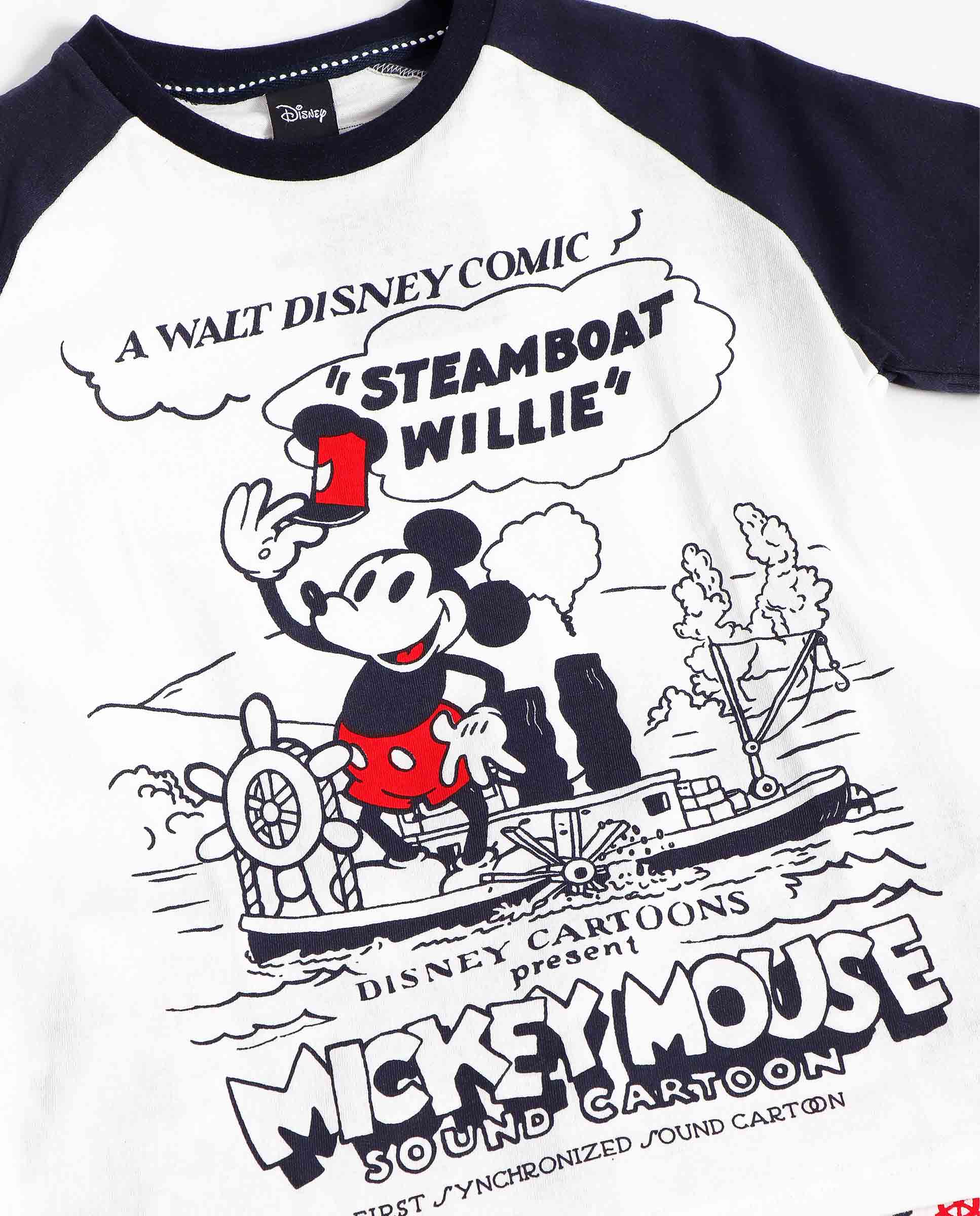 Conjunto Disney 2 Piezas Estampado P/ Niños by Disney