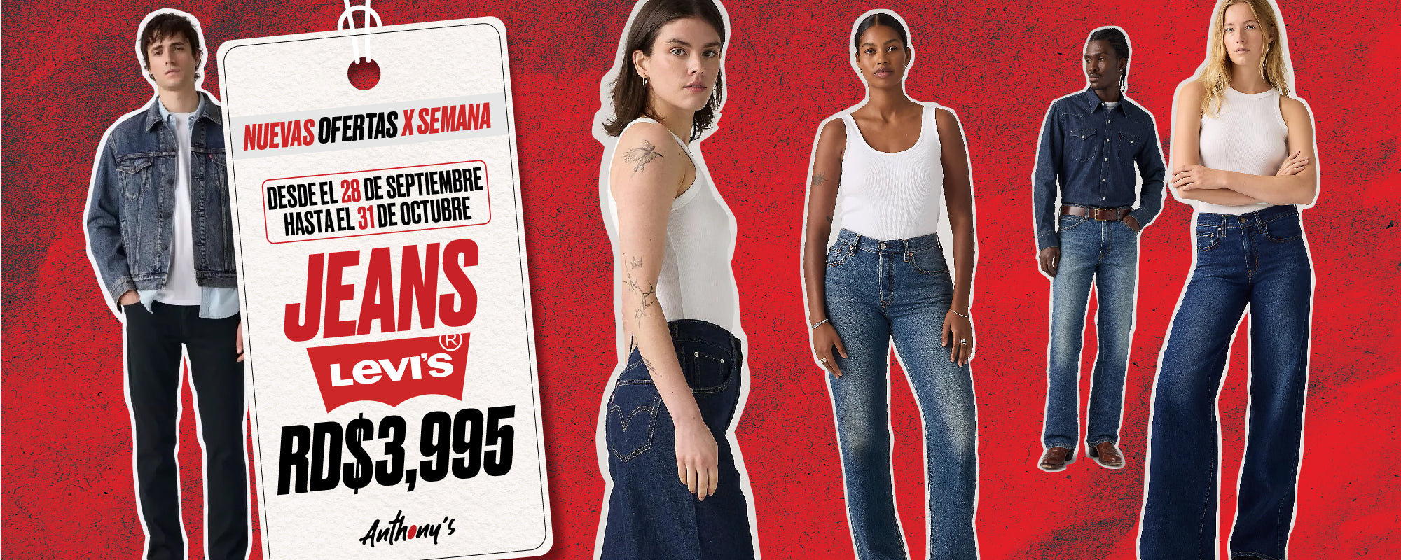 oferta levis 3995 desktop 2000x800